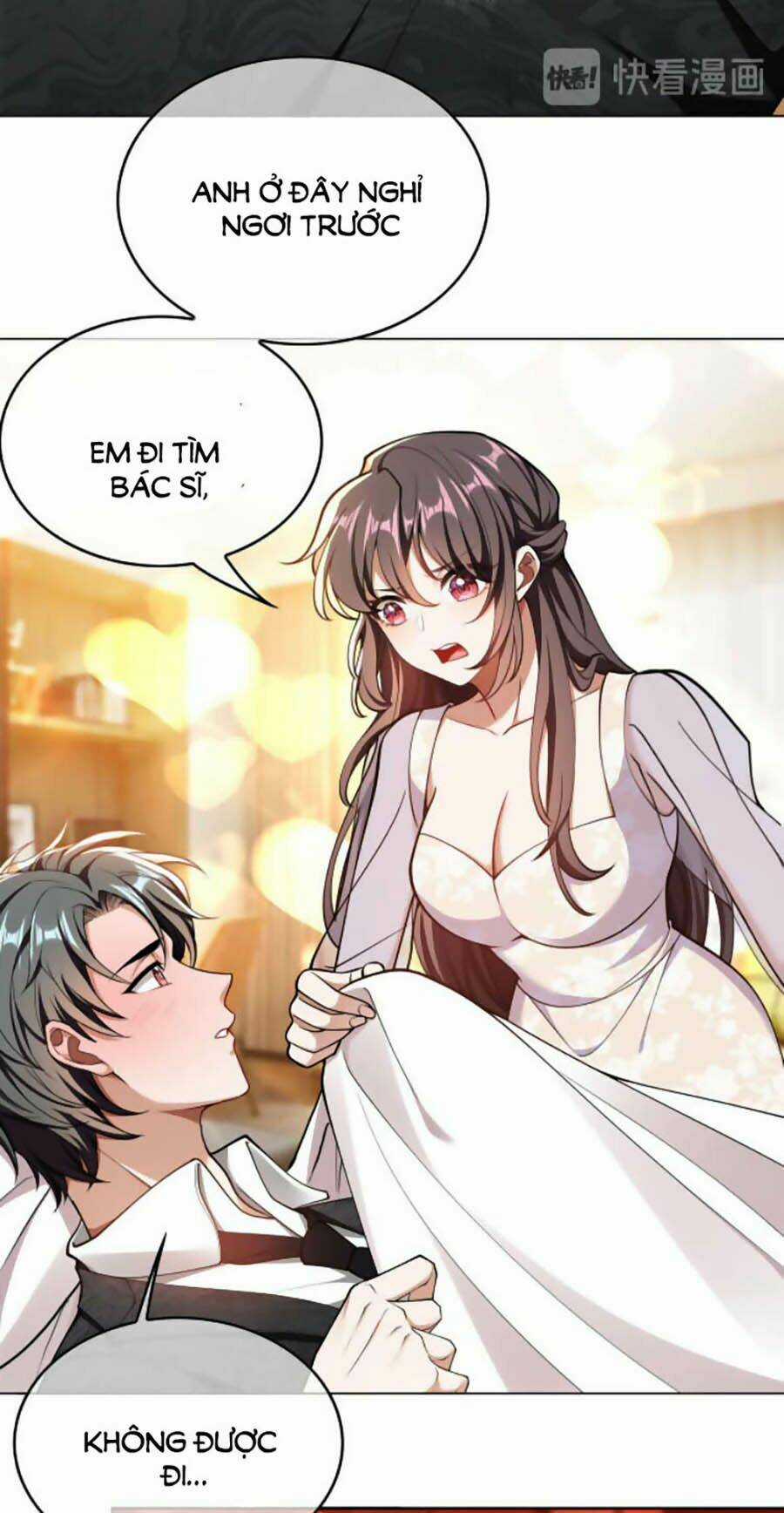 Kế Hoạch Công Lược Của Cô Vợ Gả Thay Chapter 43 trang 17