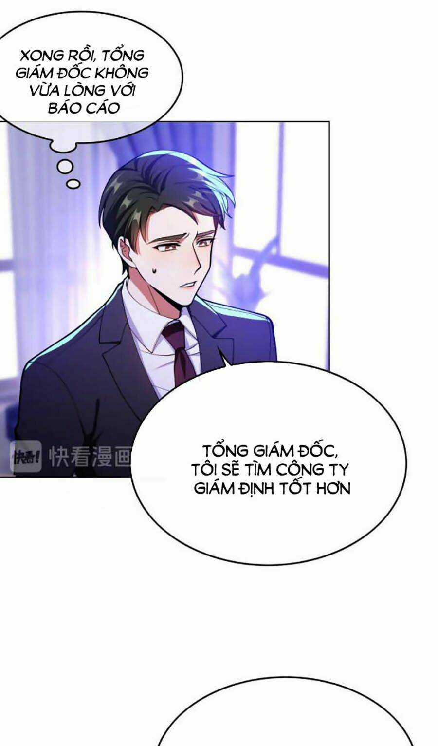 Kế Hoạch Công Lược Của Cô Vợ Gả Thay Chapter 45 trang 17