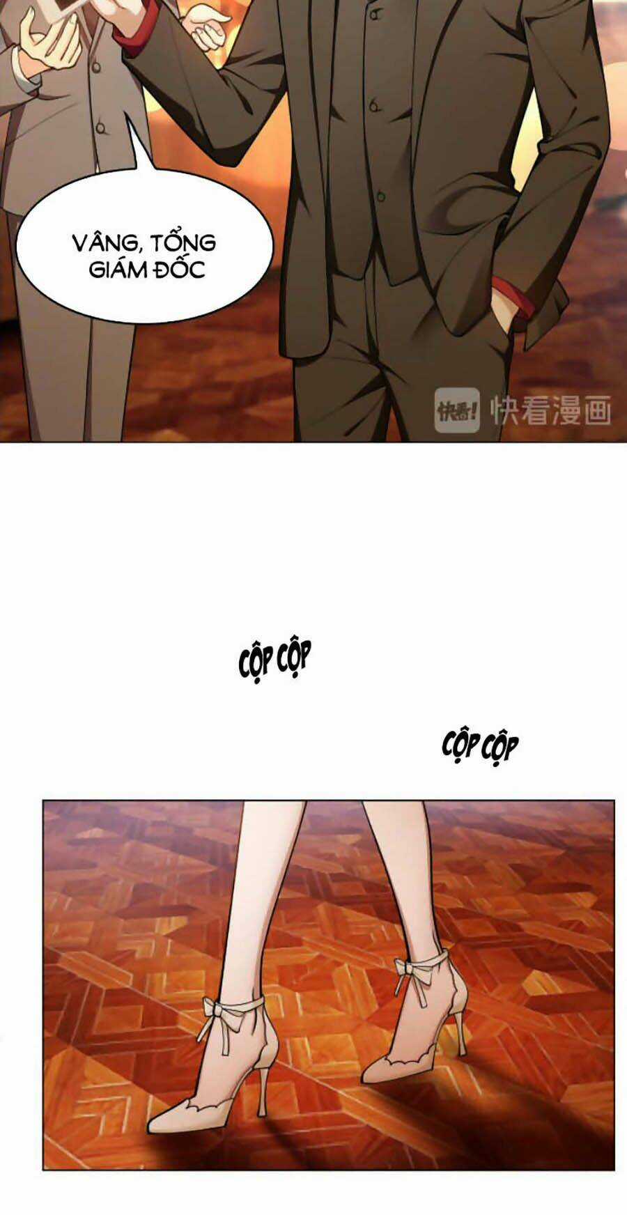 Kế Hoạch Công Lược Của Cô Vợ Gả Thay Chapter 46 trang 11