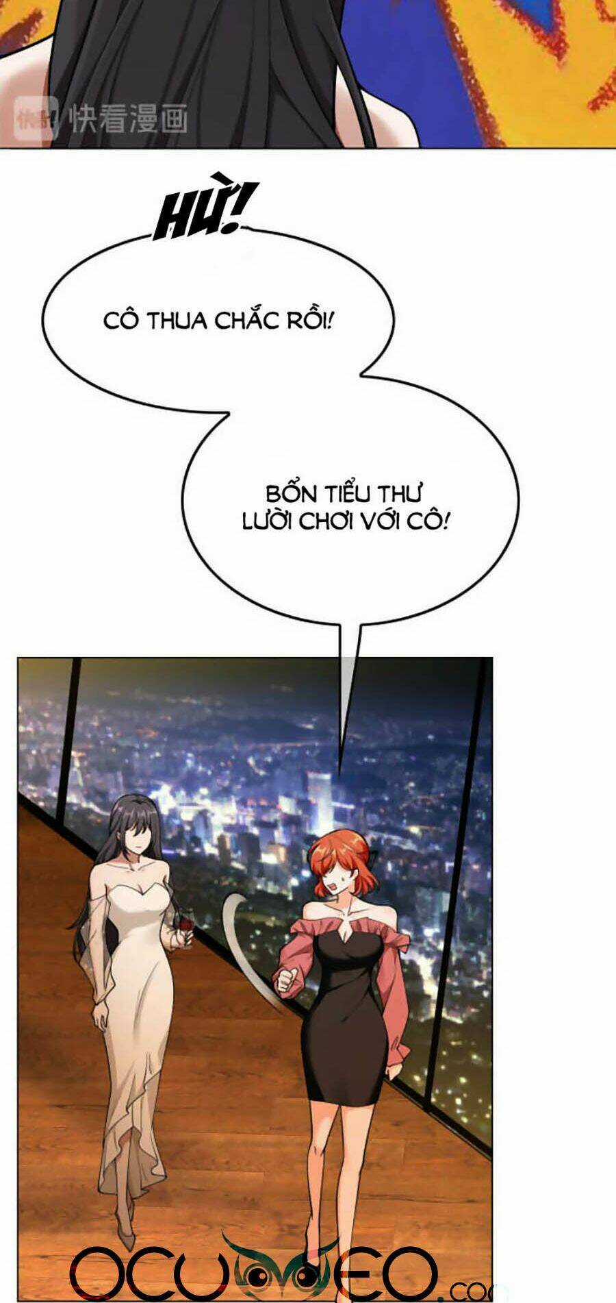 Kế Hoạch Công Lược Của Cô Vợ Gả Thay Chapter 49 trang 13