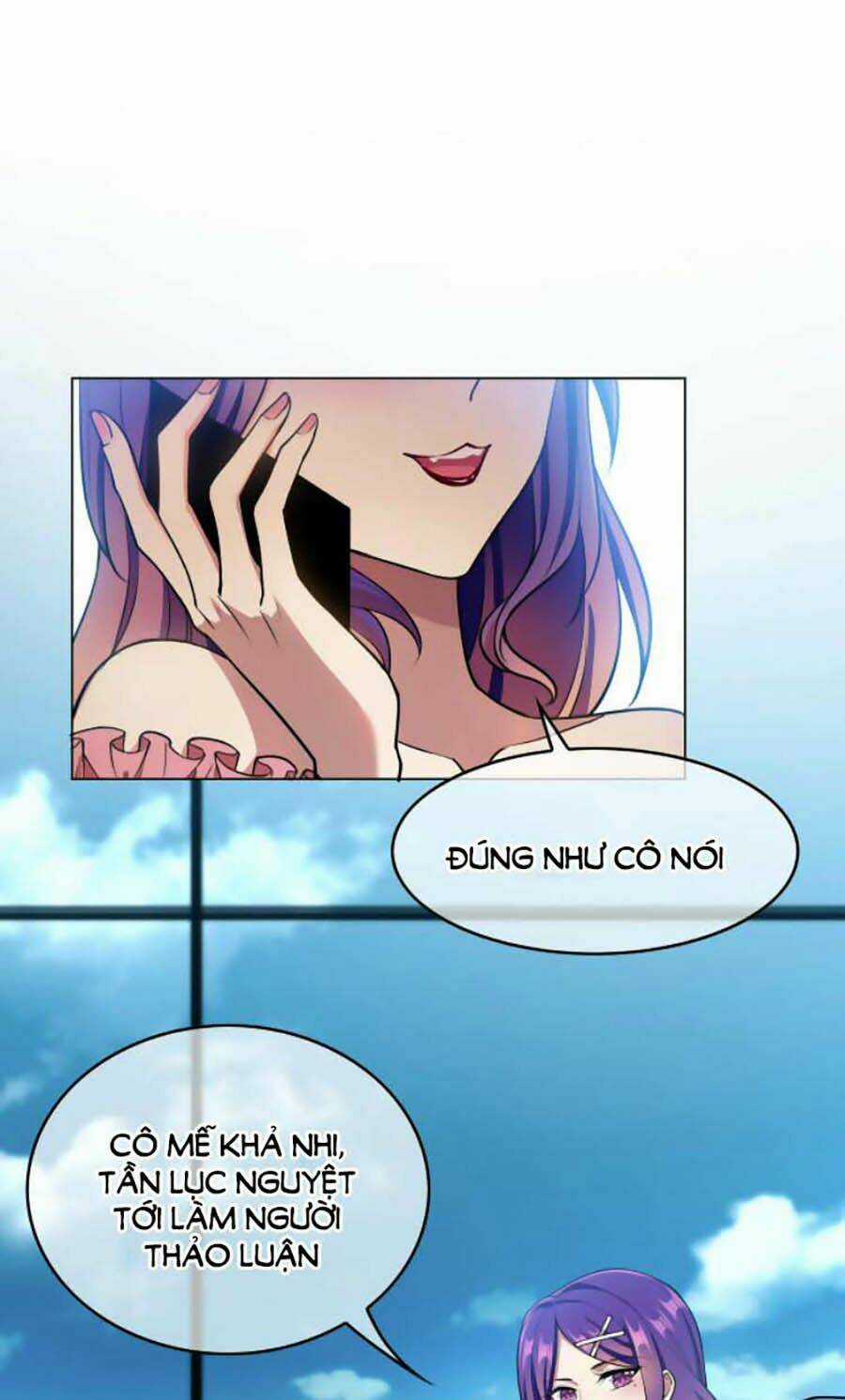 Kế Hoạch Công Lược Của Cô Vợ Gả Thay Chapter 51 trang 12