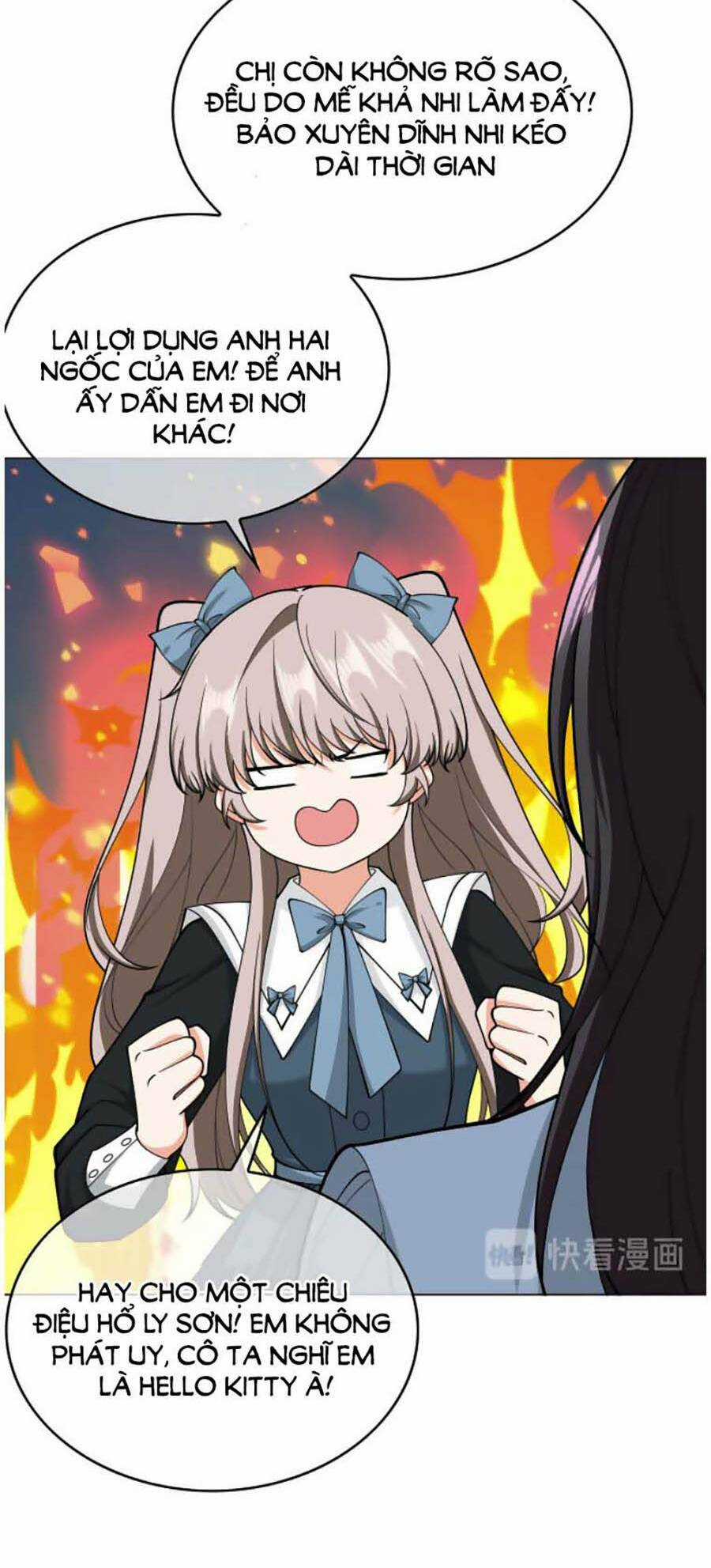 Kế Hoạch Công Lược Của Cô Vợ Gả Thay Chapter 54 trang 17