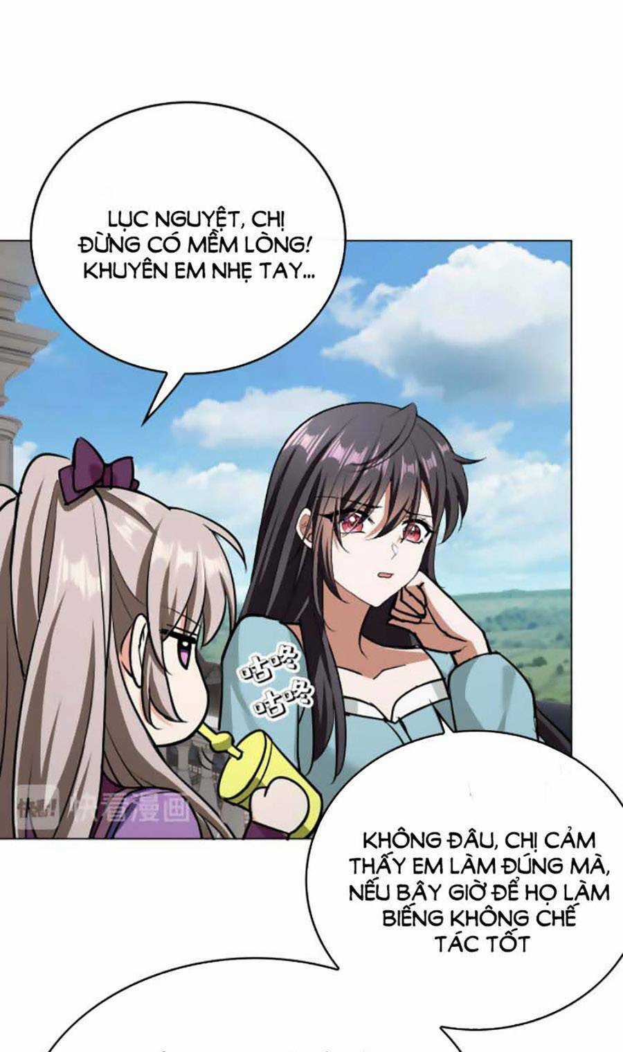 Kế Hoạch Công Lược Của Cô Vợ Gả Thay Chapter 57 trang 17