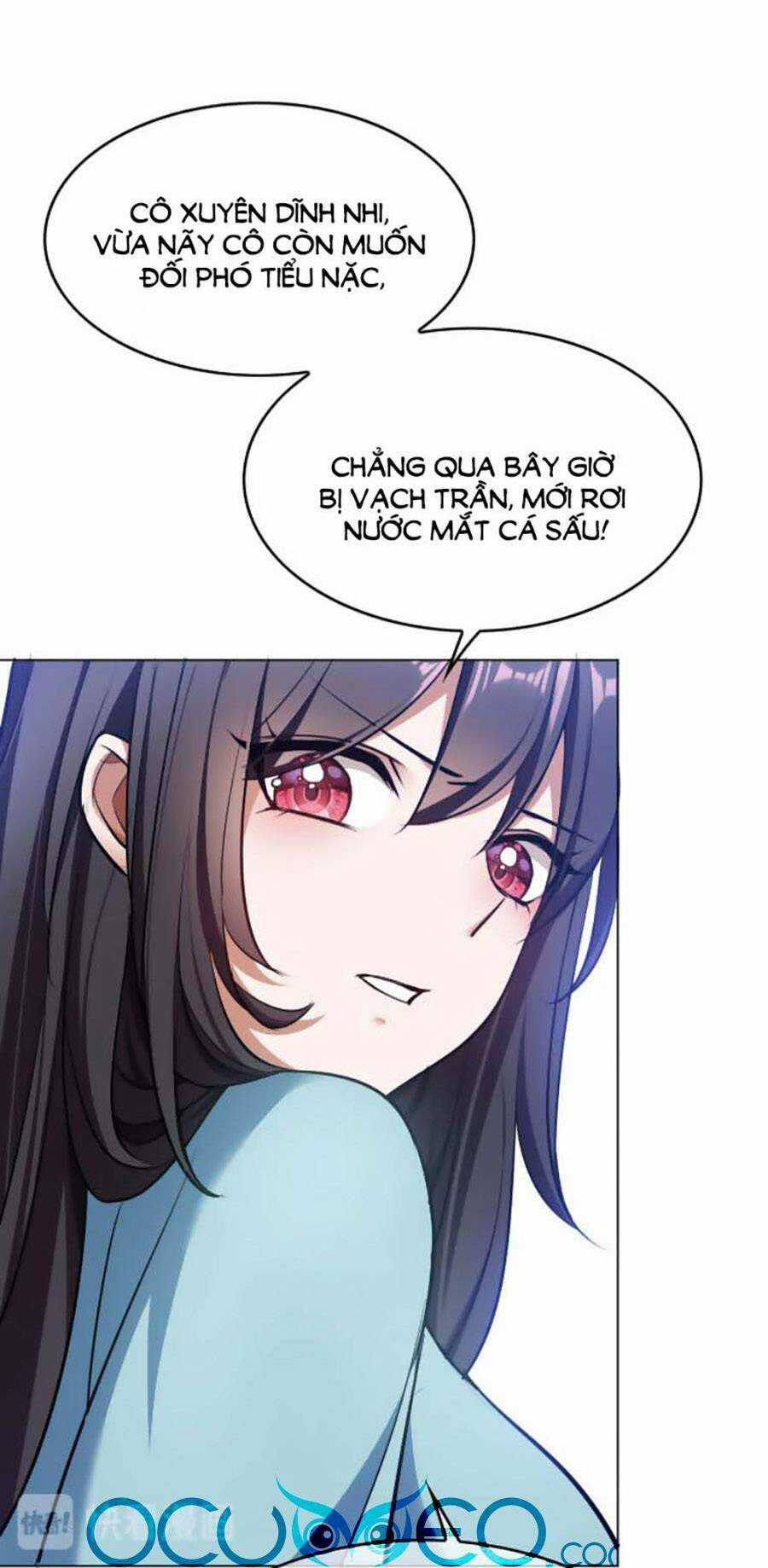 Kế Hoạch Công Lược Của Cô Vợ Gả Thay Chapter 58 trang 12