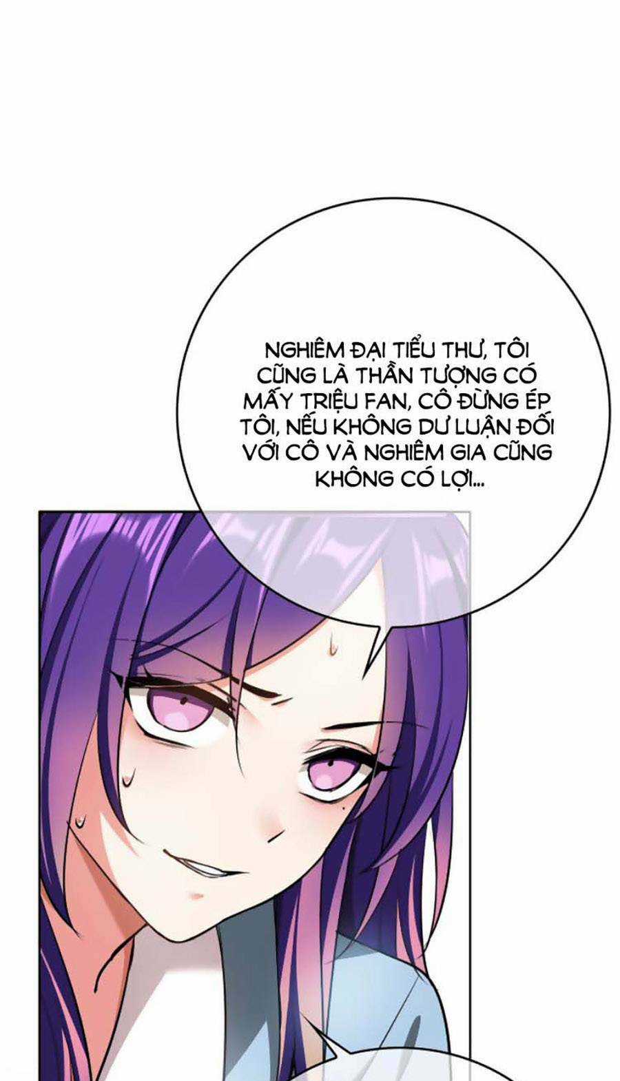 Kế Hoạch Công Lược Của Cô Vợ Gả Thay Chapter 58 trang 2