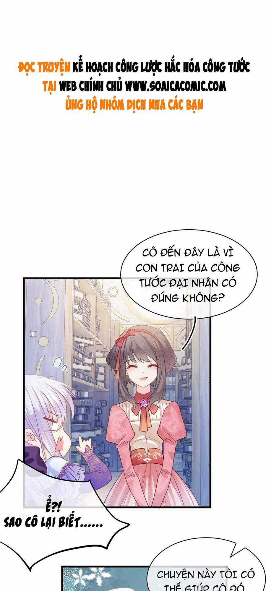 Kế Hoạch Công Lược Hắc Hóa Công Tước Chapter 11 trang 0