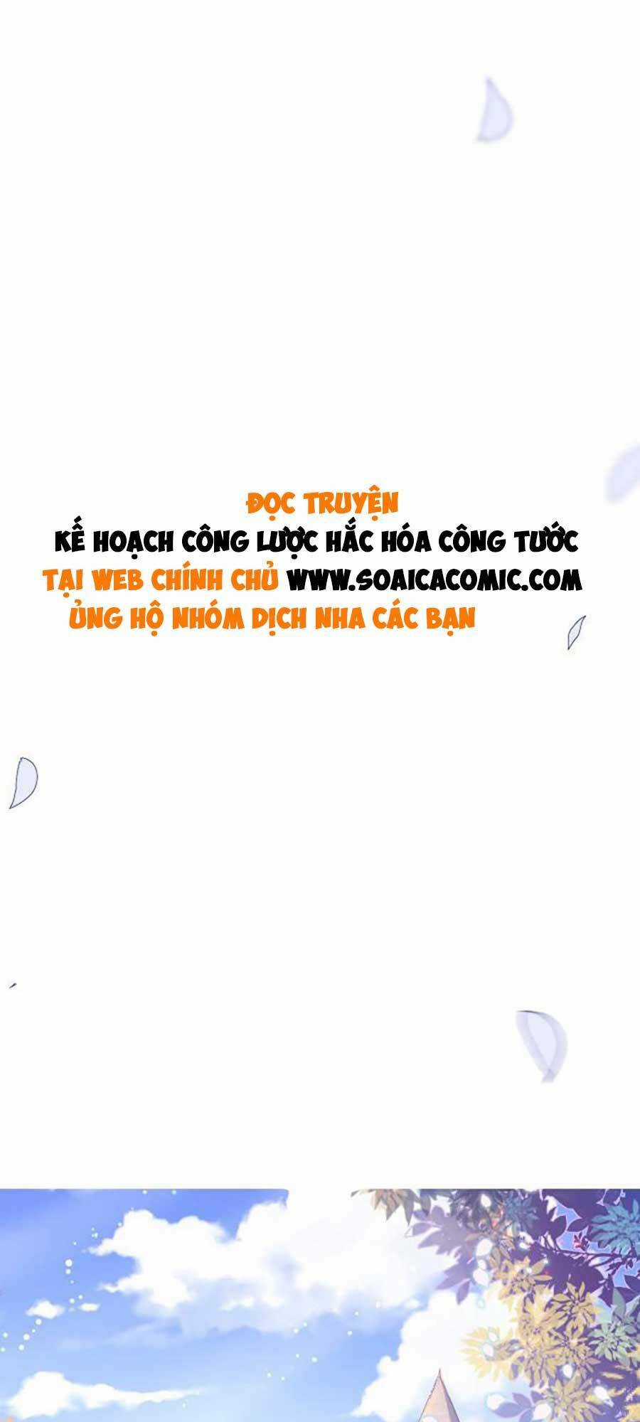 Kế Hoạch Công Lược Hắc Hóa Công Tước Chapter 2 trang 0