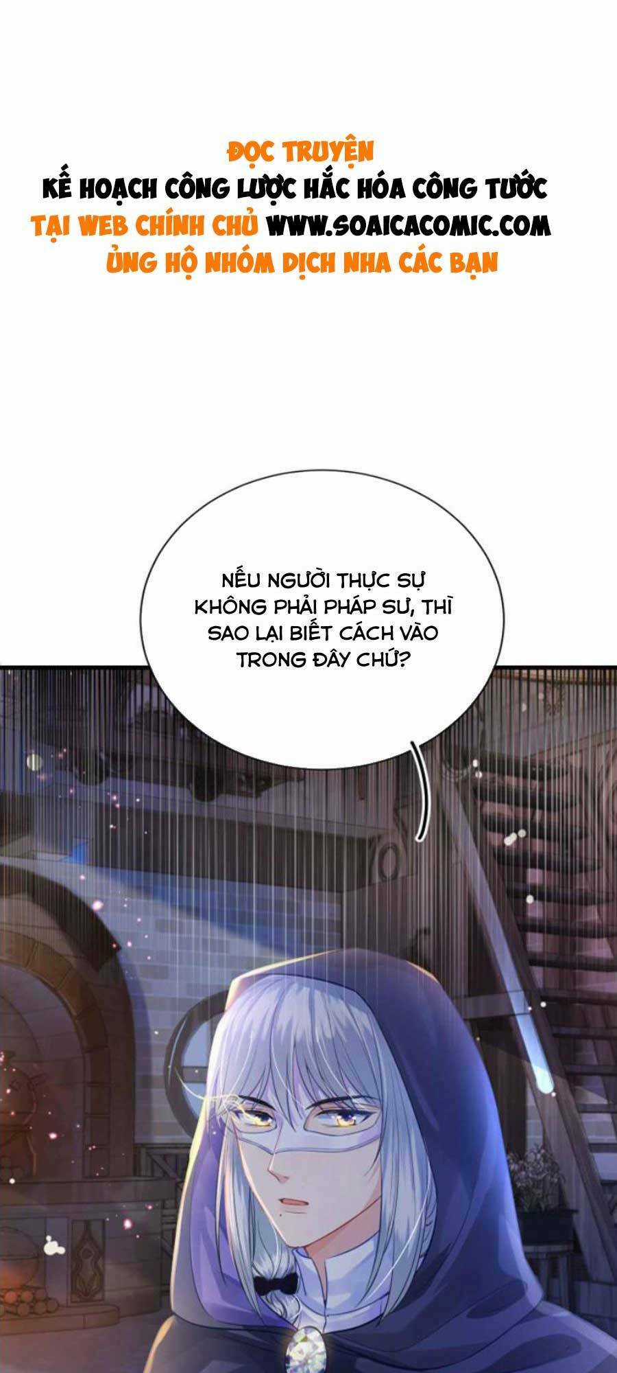 Kế Hoạch Công Lược Hắc Hóa Công Tước Chapter 5 trang 0