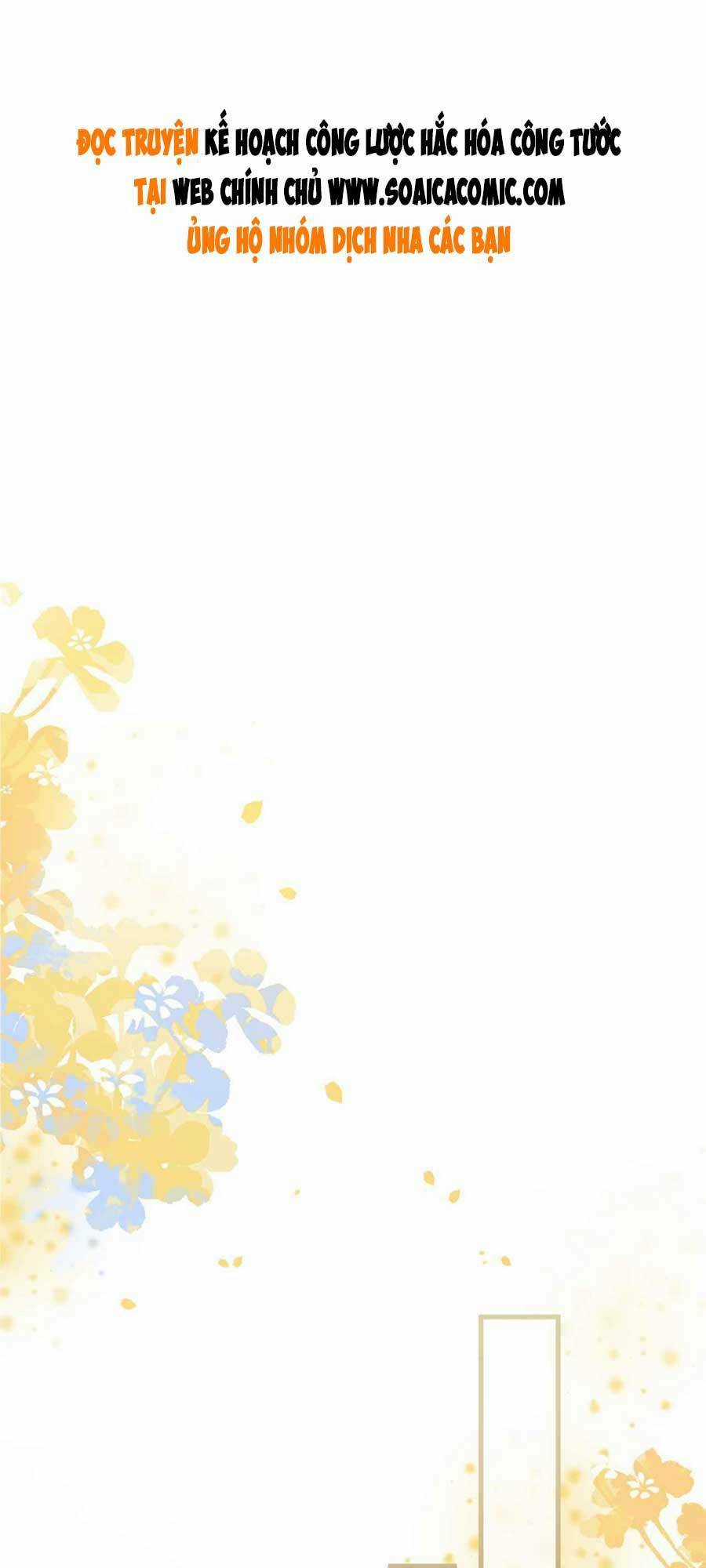 Kế Hoạch Công Lược Hắc Hóa Công Tước Chapter 7 trang 0