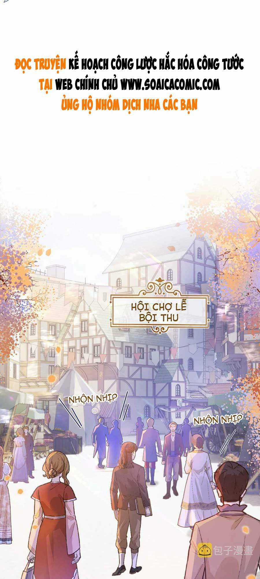 Kế Hoạch Công Lược Hắc Hóa Công Tước Chapter 9 trang 0