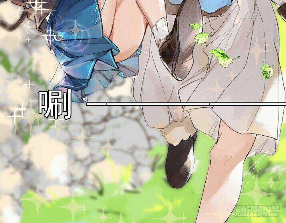 Kế Hoạch Giải Cứu Natra Chapter 3 trang 25