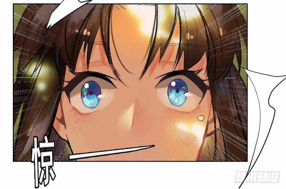 Kế Hoạch Giải Cứu Natra Chapter 3 trang 5