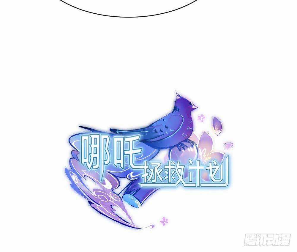 Kế Hoạch Giải Cứu Natra Chapter 3 trang 60