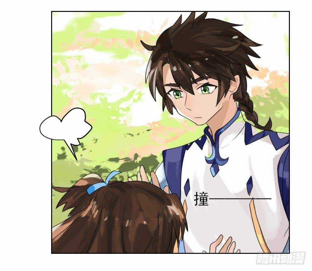 Kế Hoạch Giải Cứu Natra Chapter 4 trang 22