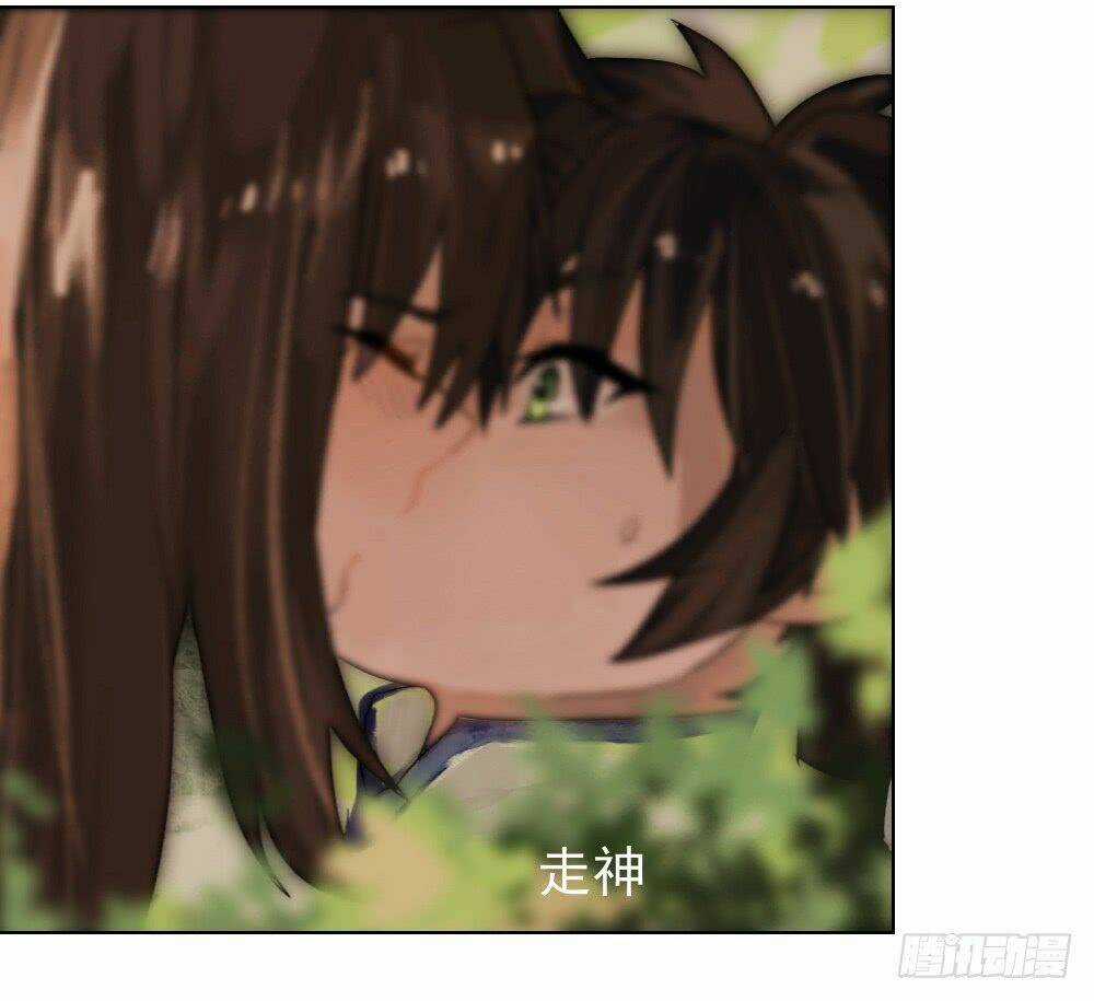 Kế Hoạch Giải Cứu Natra Chapter 4 trang 23