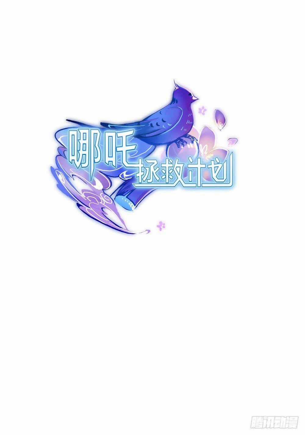 Kế Hoạch Giải Cứu Natra Chapter 4 trang 36