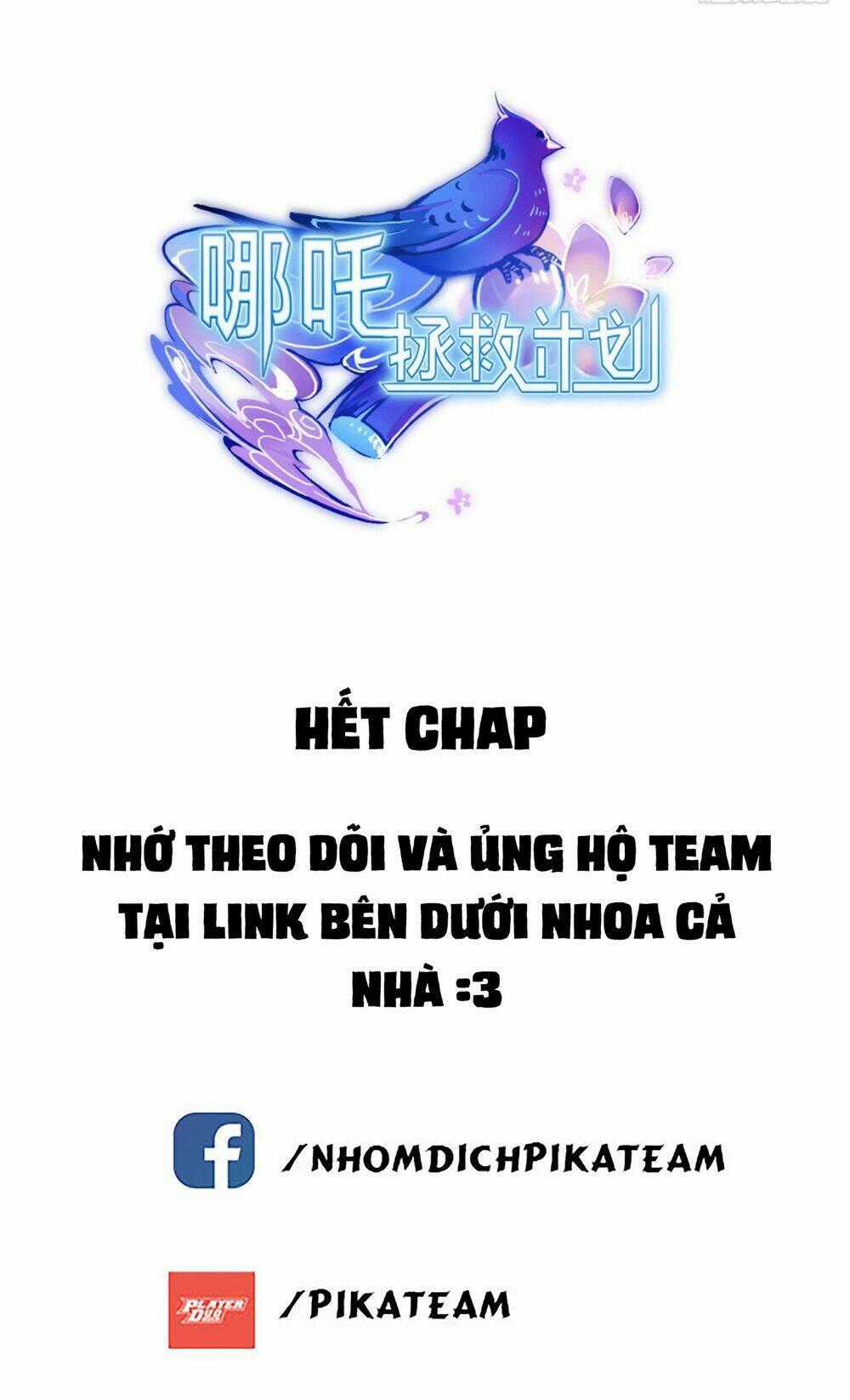 Kế Hoạch Giải Cứu Natra Chapter 6 trang 33