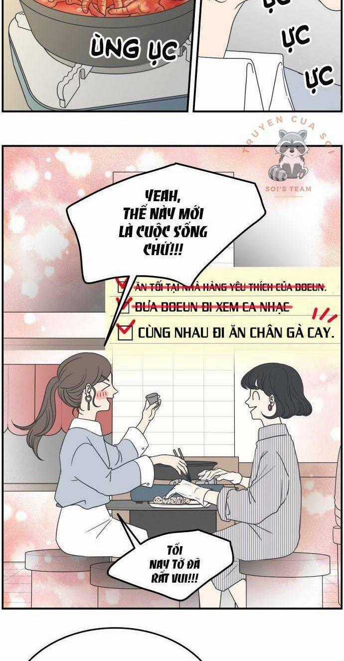 Kế Hoạch Hẹn Hò Của Bareum Chapter 17 trang 0