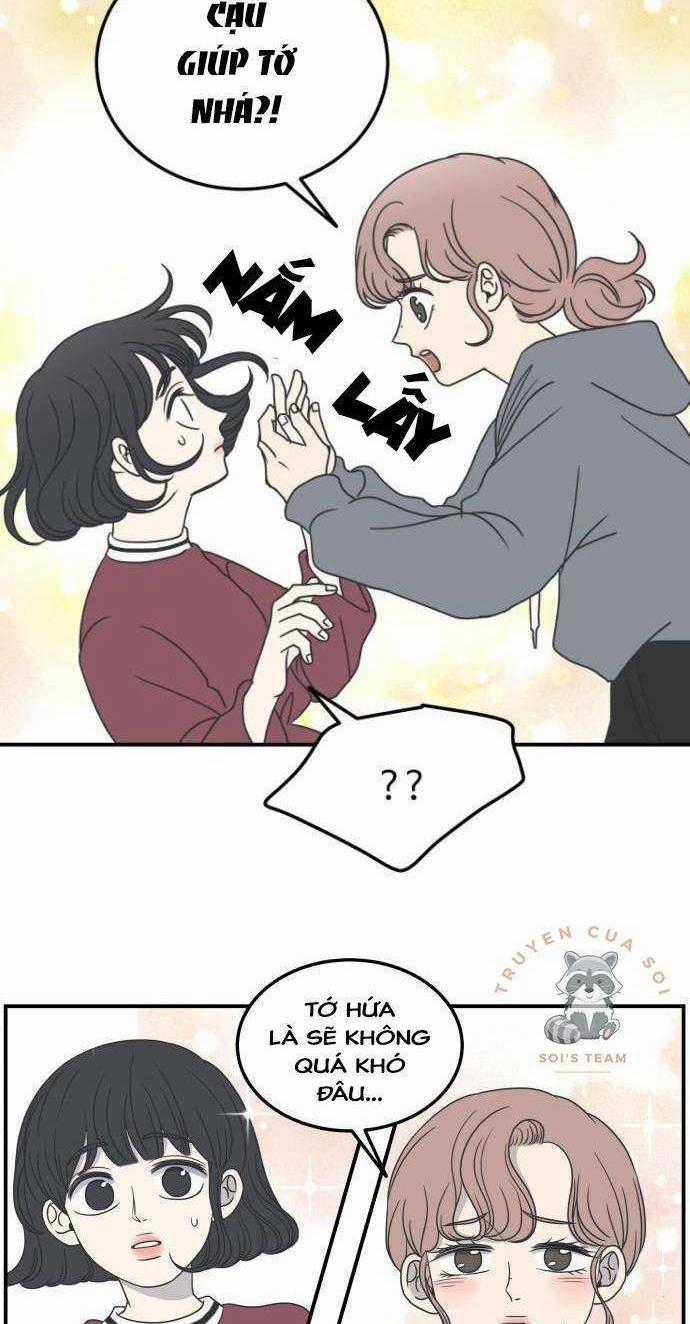 Kế Hoạch Hẹn Hò Của Bareum Chapter 19 trang 0