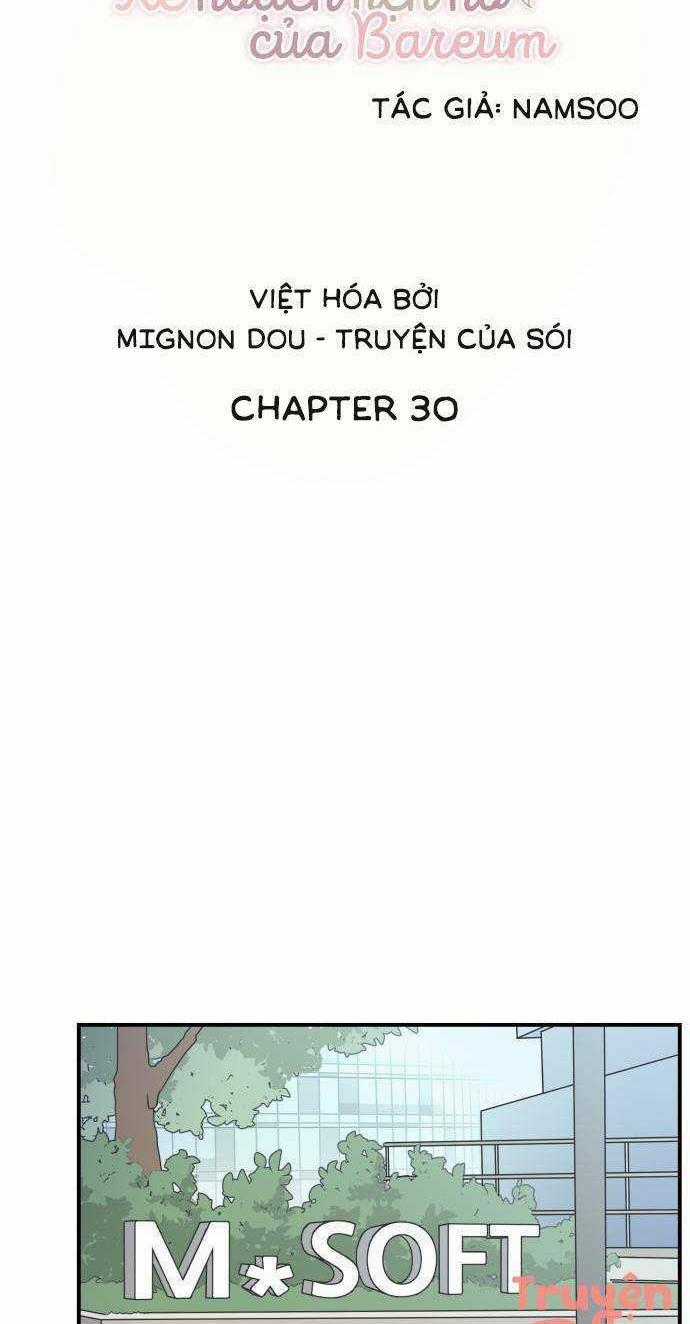 Kế Hoạch Hẹn Hò Của Bareum Chapter 30 trang 0