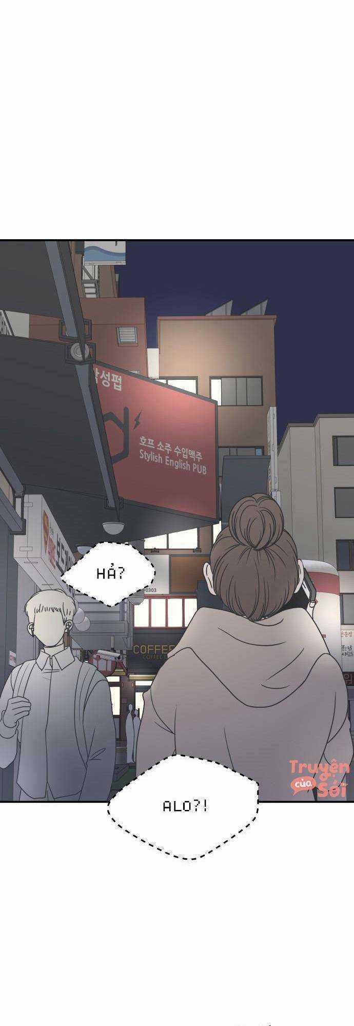Kế Hoạch Hẹn Hò Của Bareum Chapter 35 trang 1