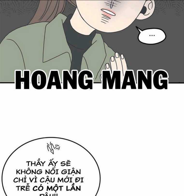 Kế Hoạch Hẹn Hò Của Bareum Chapter 5 trang 13