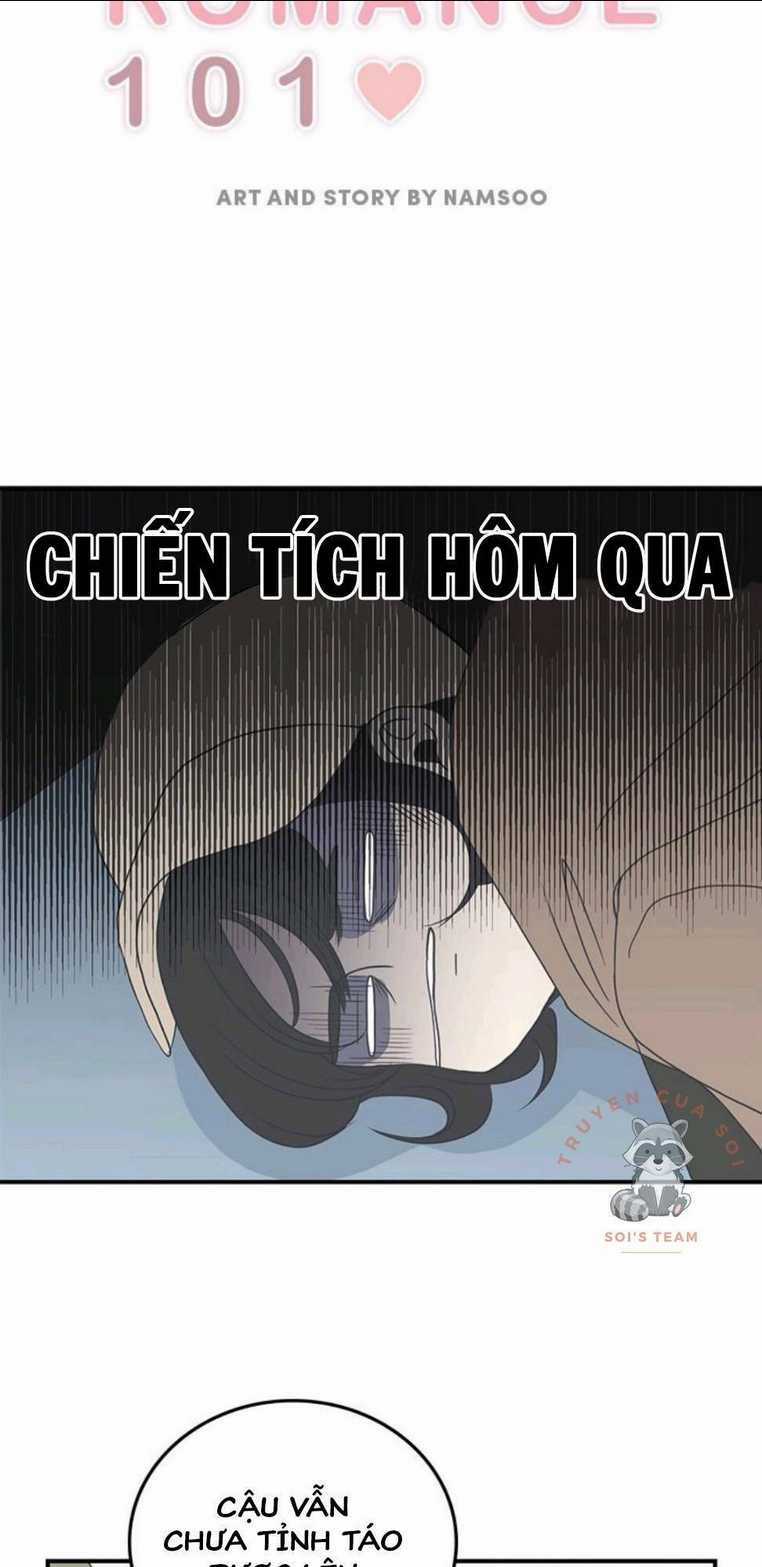 Kế Hoạch Hẹn Hò Của Bareum Chapter 5 trang 7
