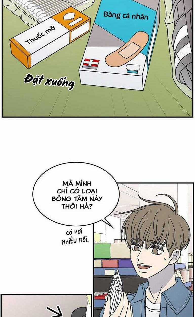 Kế Hoạch Hẹn Hò Của Bareum Chapter 57 trang 0