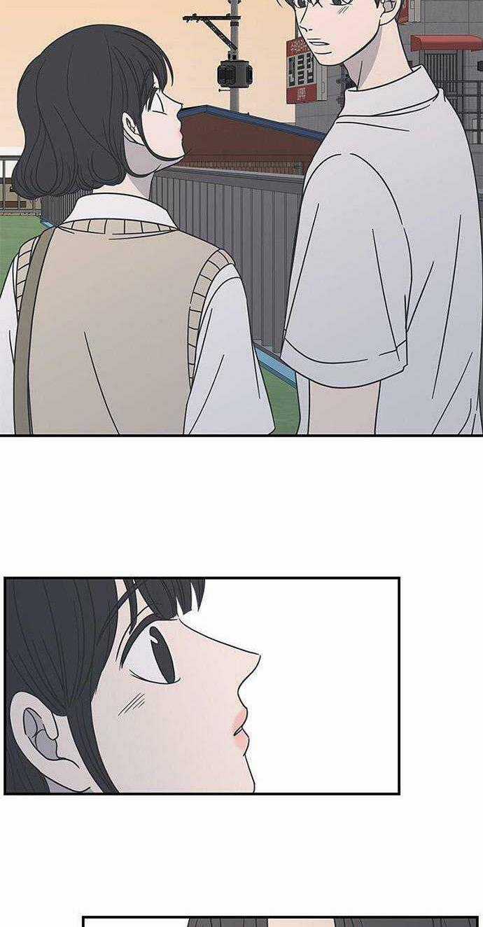 Kế Hoạch Hẹn Hò Của Bareum Chapter 60 trang 0