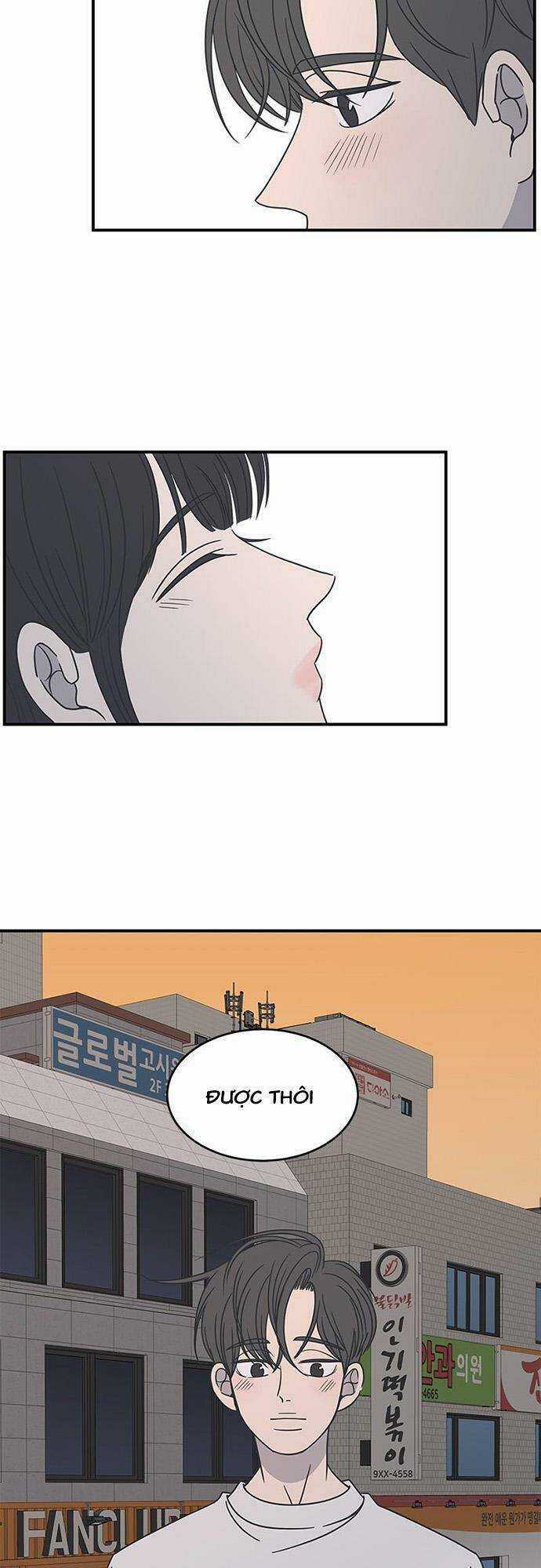 Kế Hoạch Hẹn Hò Của Bareum Chapter 60 trang 1