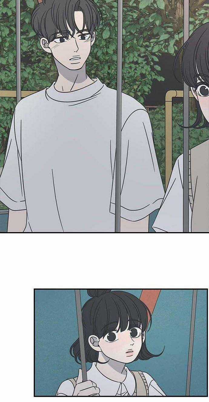 Kế Hoạch Hẹn Hò Của Bareum Chapter 61 trang 0