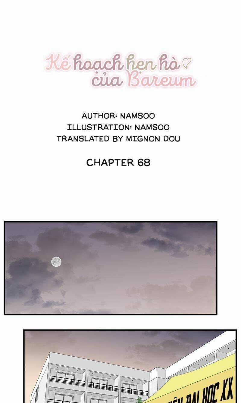 Kế Hoạch Hẹn Hò Của Bareum Chapter 68 trang 1