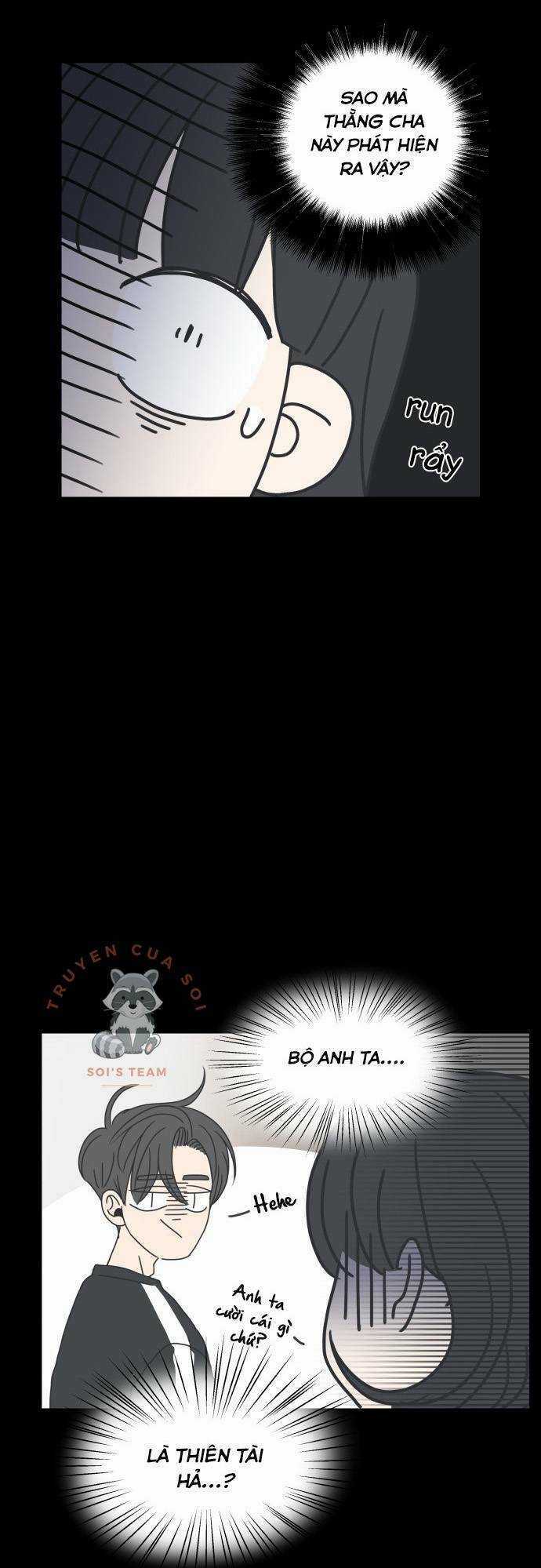 Kế Hoạch Hẹn Hò Của Bareum Chapter 7 trang 14