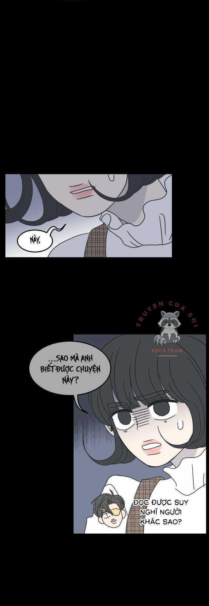 Kế Hoạch Hẹn Hò Của Bareum Chapter 7 trang 15