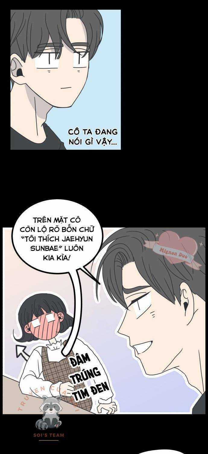 Kế Hoạch Hẹn Hò Của Bareum Chapter 7 trang 16