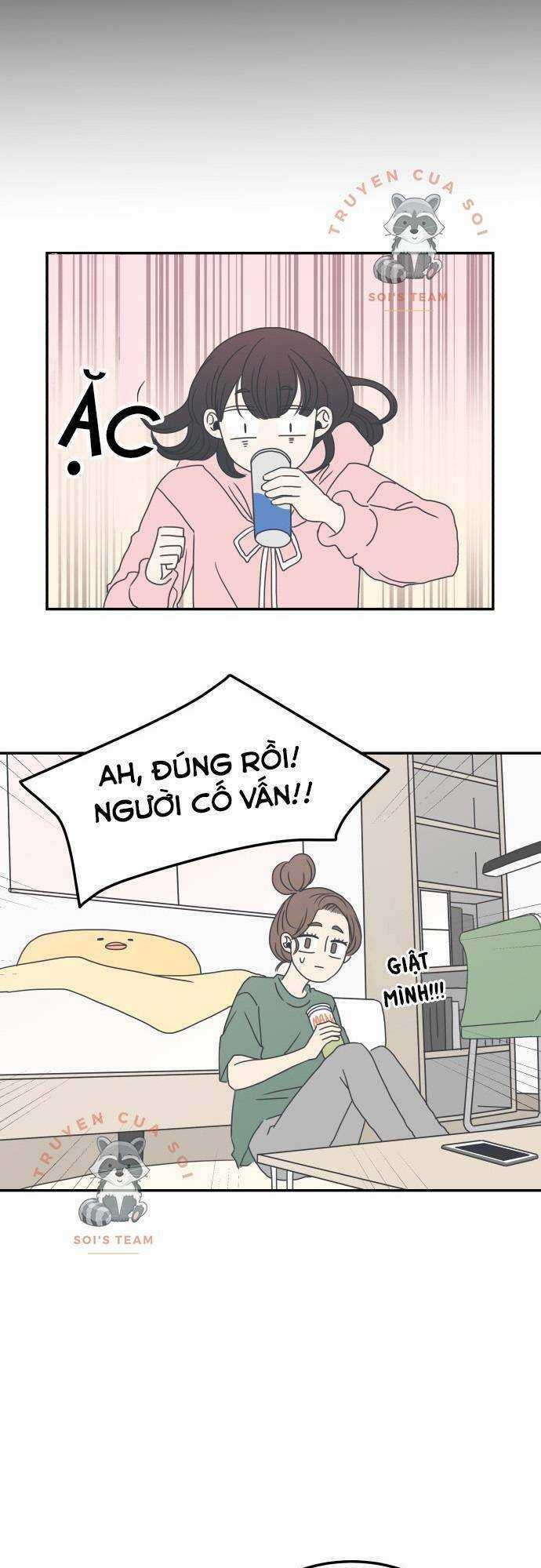 Kế Hoạch Hẹn Hò Của Bareum Chapter 7 trang 43