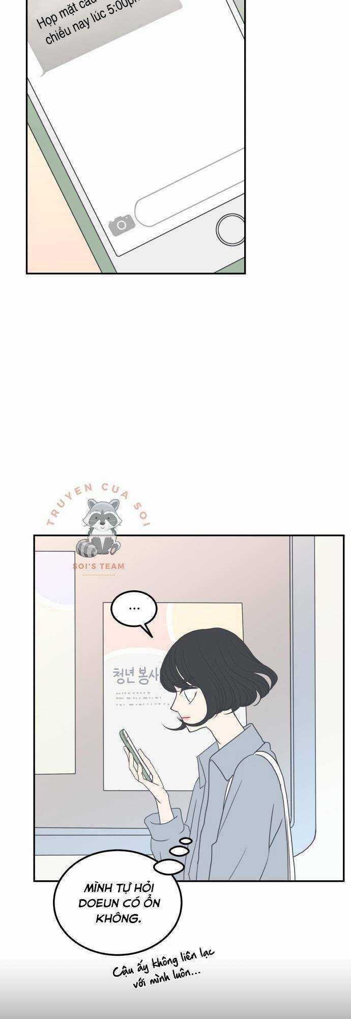 Kế Hoạch Hẹn Hò Của Bareum Chapter 7 trang 51