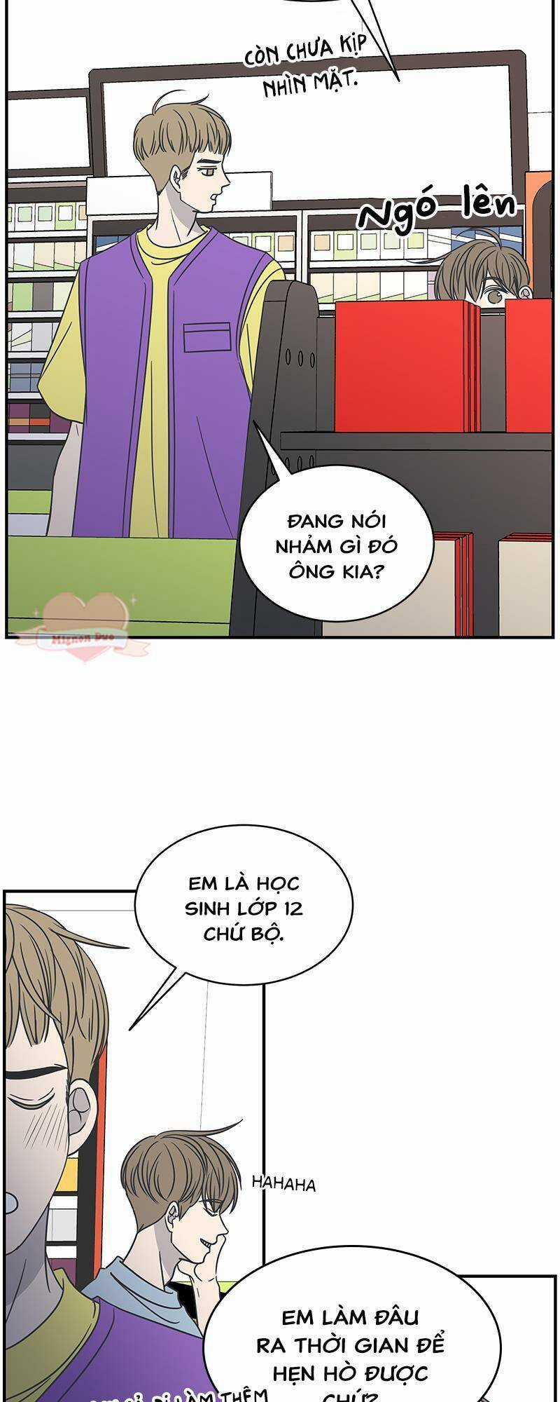 Kế Hoạch Hẹn Hò Của Bareum Chapter 70 trang 14