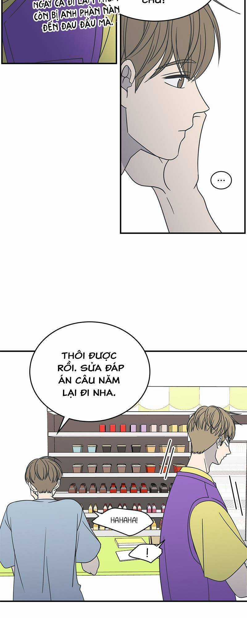 Kế Hoạch Hẹn Hò Của Bareum Chapter 70 trang 15