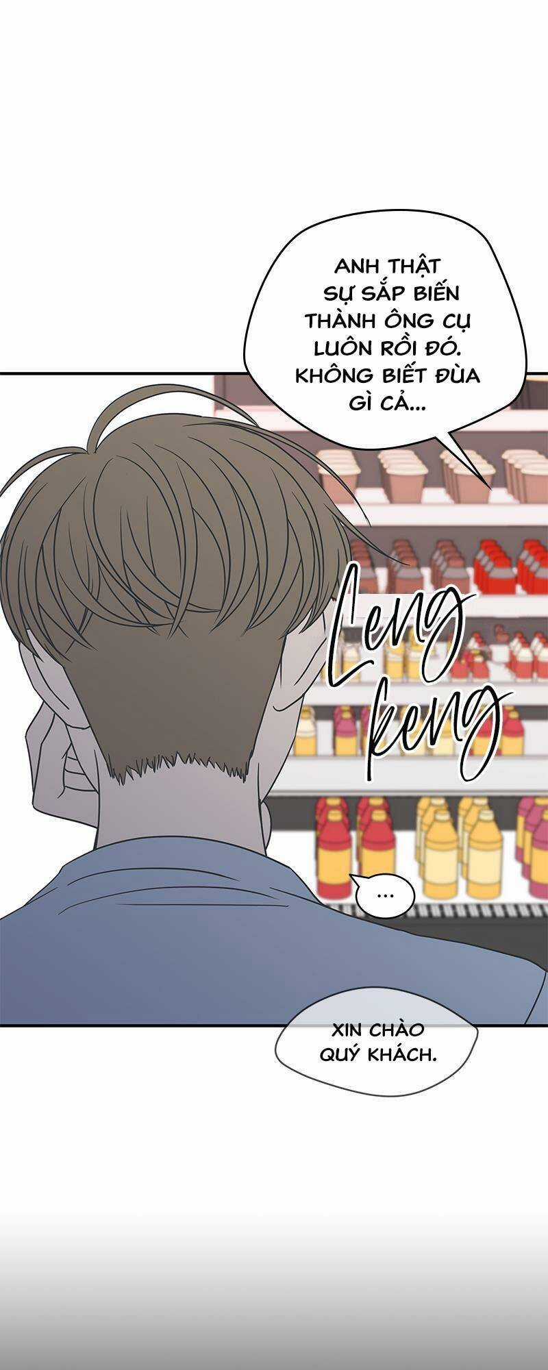 Kế Hoạch Hẹn Hò Của Bareum Chapter 70 trang 16