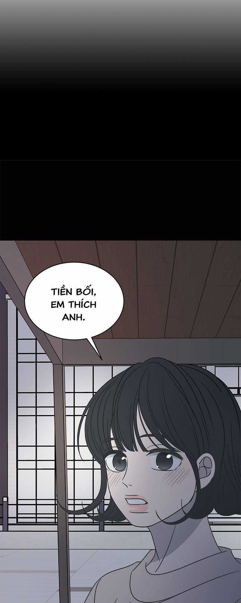 Kế Hoạch Hẹn Hò Của Bareum Chapter 70 trang 17