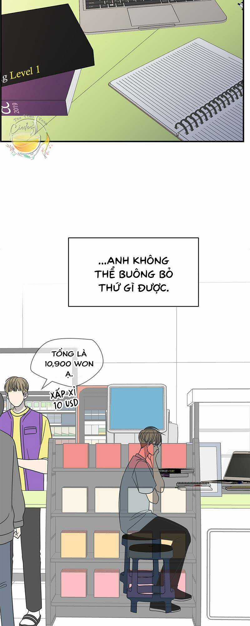 Kế Hoạch Hẹn Hò Của Bareum Chapter 70 trang 42