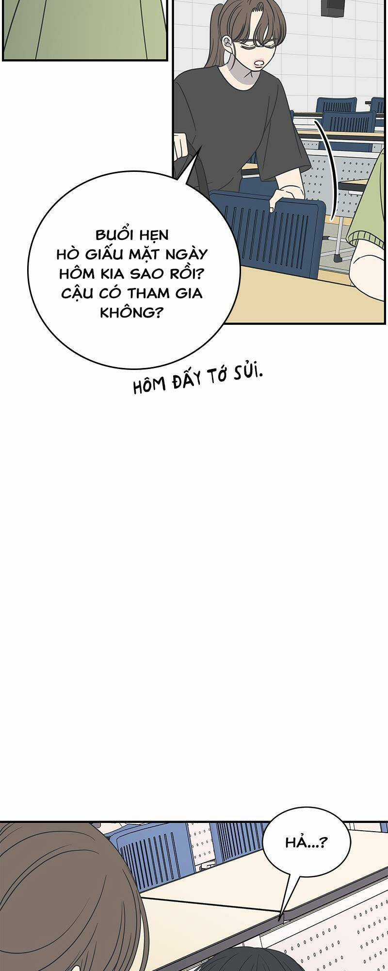 Kế Hoạch Hẹn Hò Của Bareum Chapter 70 trang 48