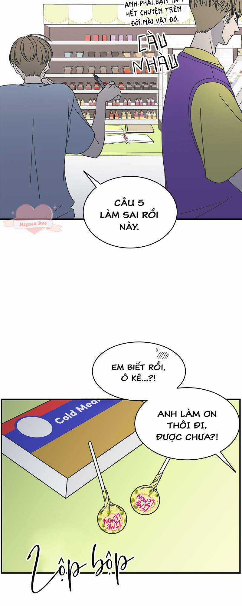 Kế Hoạch Hẹn Hò Của Bareum Chapter 70 trang 6