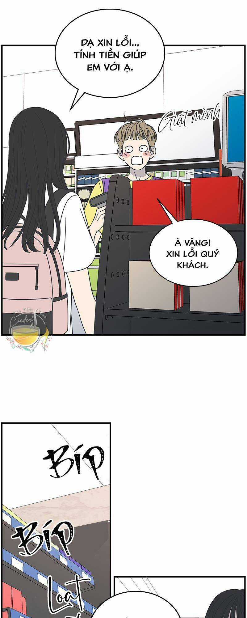 Kế Hoạch Hẹn Hò Của Bareum Chapter 70 trang 7