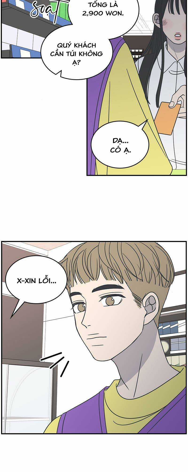 Kế Hoạch Hẹn Hò Của Bareum Chapter 70 trang 8