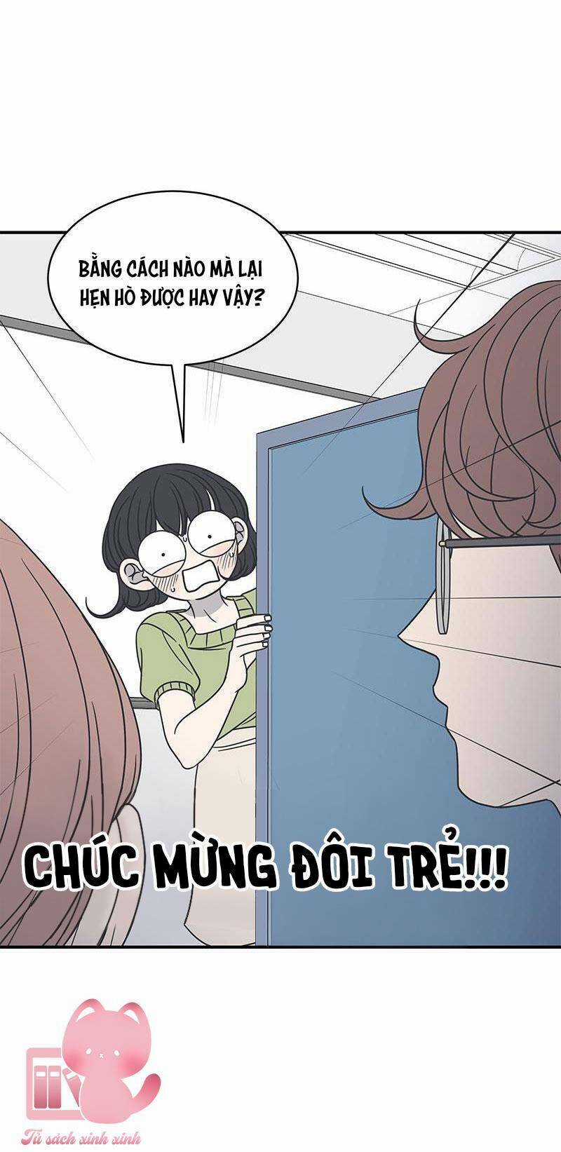 Kế Hoạch Hẹn Hò Của Bareum Chapter 72 trang 13