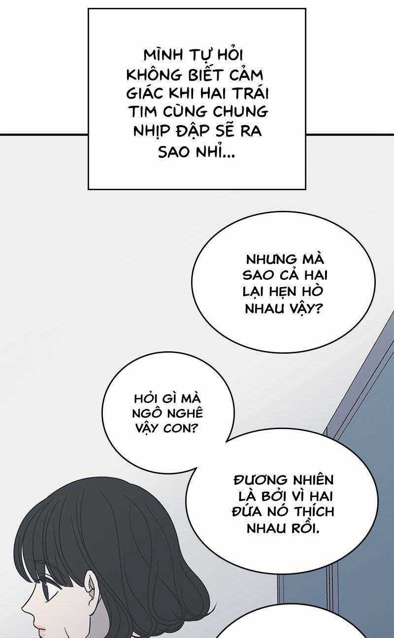 Kế Hoạch Hẹn Hò Của Bareum Chapter 72 trang 25