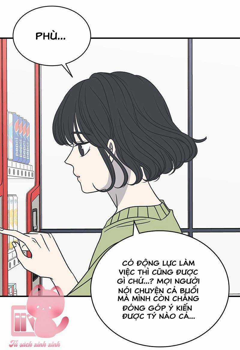 Kế Hoạch Hẹn Hò Của Bareum Chapter 72 trang 45