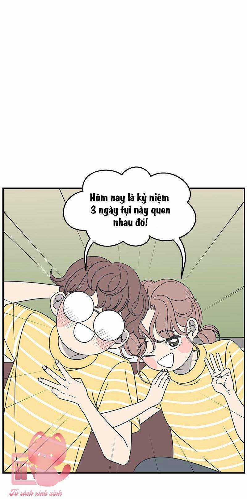 Kế Hoạch Hẹn Hò Của Bareum Chapter 72 trang 8